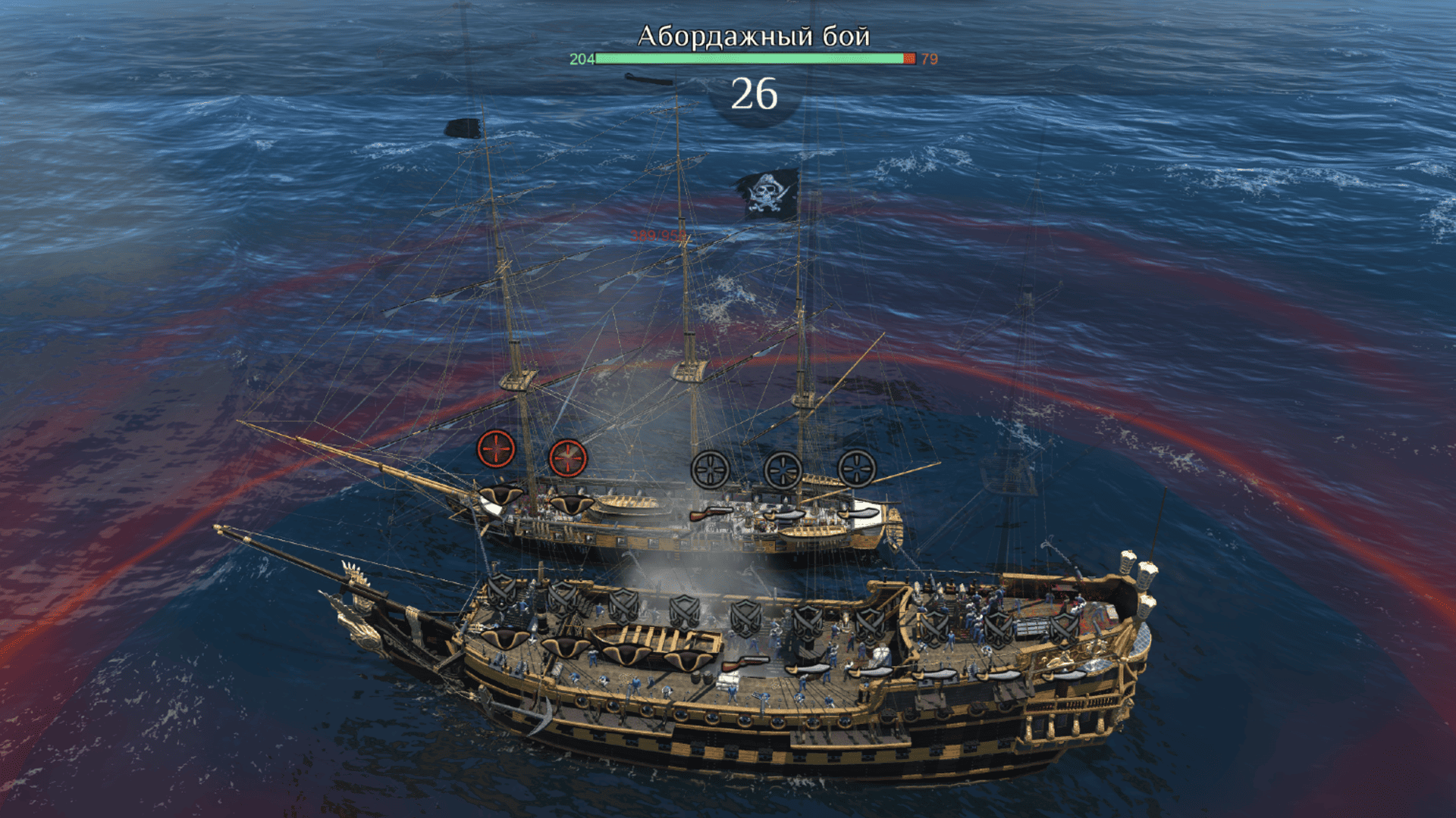 World of sea battle абордаж