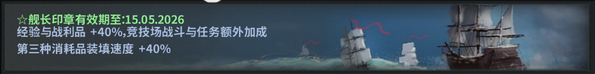 好友邀请码奖励示例